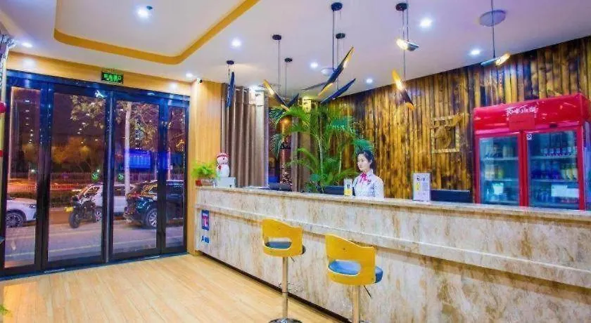 Pai Hotels-Guide Road Municipal Government Shangqiu China