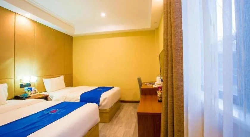 Pai Hotels-Guide Road Municipal Government Shangqiu Hotel