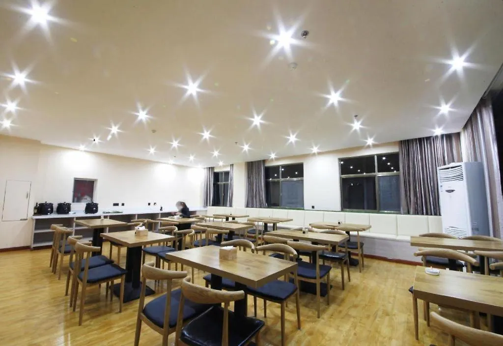 ** Hotel Pai Hotels-Guide Road Municipal Government Shangqiu China