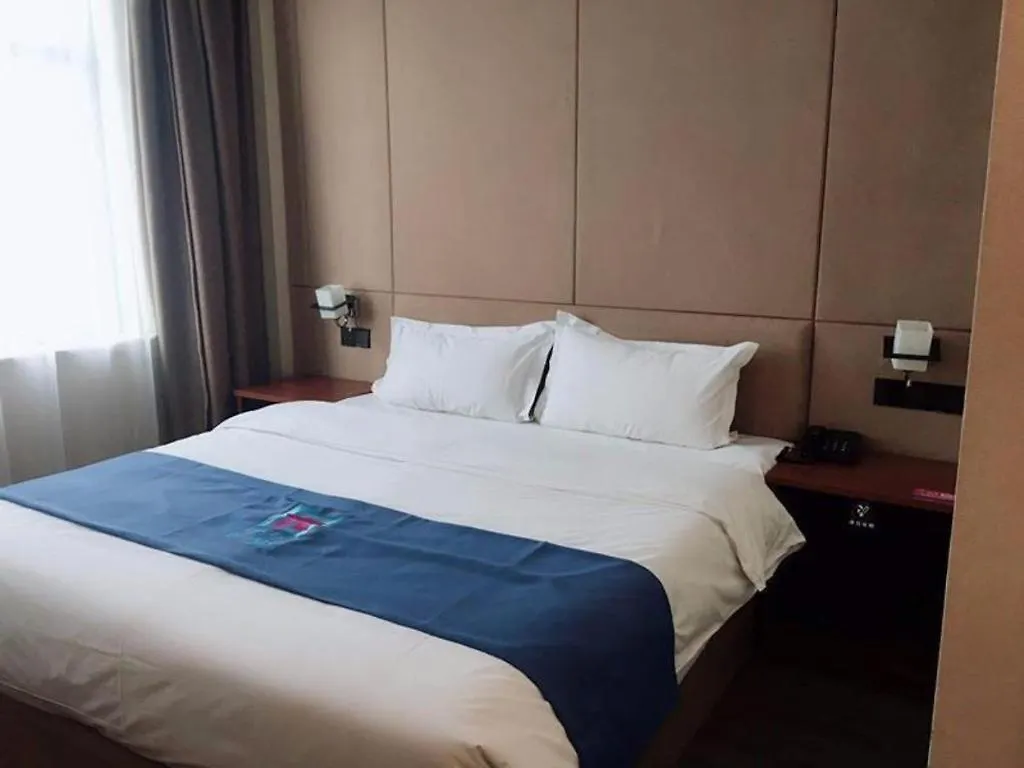 Pai Hotels-Guide Road Municipal Government Shangqiu