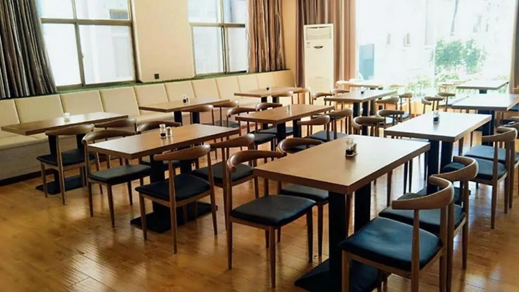 Pai Hotels-Guide Road Municipal Government Shangqiu 2*,  China